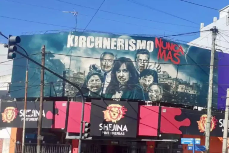 KIRCHNERISMONUNCAMAS